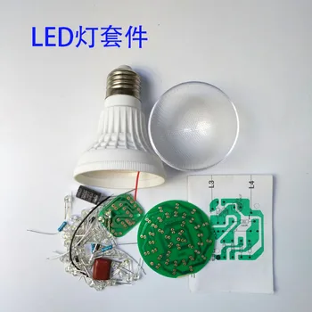 LED-light-emitting diode žarnice preizkus za vgradnjo DIY delov montaže poučevanja, usposabljanja komponente