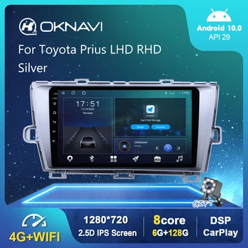 Android 10.0 Avto Radio, Video Predvajalnik Za Toyota Prius LHD RHD za obdobje 2009-2013 Avto GPS Stereo Carplay Navigacija DSP OBD BT IPS Št DVD