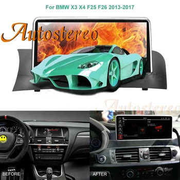 Za BMW Serija X3 F25 / X4 Serije F26 CIC NBT Android 10.0 6 G RAM+128G Avto GPS Navigacija Multimedijski Predvajalnik, Radio, Trak za Glavo Enota