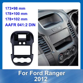 2 Din Avto Fascias Stereo Radio Plošča Okvir Dash Komplet Za Ford Ranger 2012 Avto uspela DVD-frame Auto TEMNO SREBRNA
