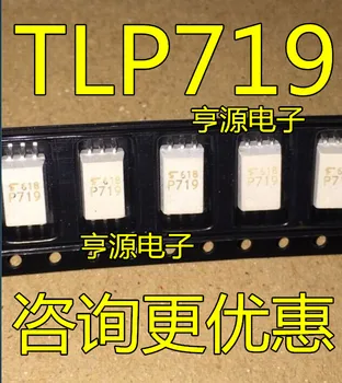 TLP719 SOP-6 P719