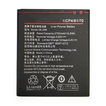 Novo BL259 Baterija Za Lenovo vibe k5 plus K32C30 K32C36 Telefon 2750mAh Polnilna Bateria