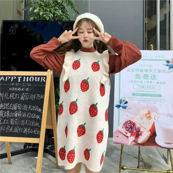[Žensk obleko, dvodelno] Japonski leni slog jagode pleteno obleko + preprosta majica ženske študentov spomladi in jeseni obleko tide