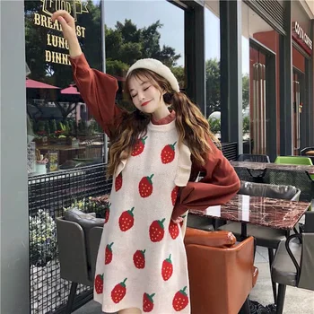 [Žensk obleko, dvodelno] Japonski leni slog jagode pleteno obleko + preprosta majica ženske študentov spomladi in jeseni obleko tide