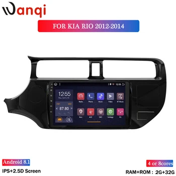 Wan qi 2G RAM, 32 G ROM Android 8.1 Avto DVD Multimedijski Predvajalnik, 9 inch Za Kia RIO K3 2012-2016 GPS Navigacija Stereo Radio