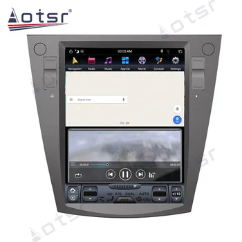 Android 9.0 avtoradio, Predvajalnik, GPS Navigacija HD Multimedijski Predvajalnik PX6 4+64GB Za Subaru Gozdar 2013 - 2018 WIFI, BT Carplay DSP