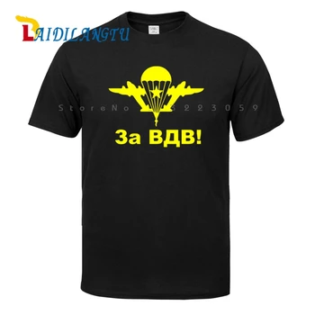 Klasična Umetnost ruske Zraku Vojakov T-Shirt Padalec Moški T-shirt Poletje Vrhovi Tees Moda majice