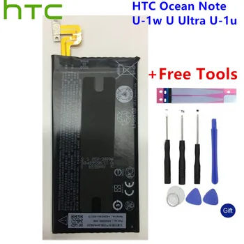 HTC Originalne Nadomestne 3000mAh B2PZF100 telefon baterija Za HTC Ocean Opomba U-1w U Ultra U-1u 3000mAh +Darilo Orodja +Nalepke