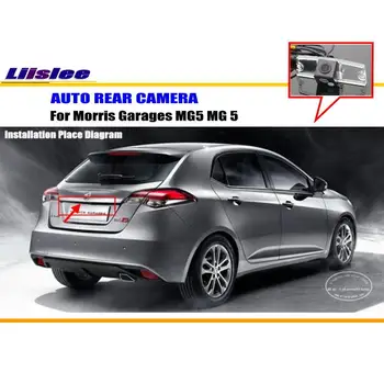 Avto Rearview Kamera Za Morris Garaže MG5 MG 5 Parkirni prostor Obračanje Fotoaparat SAMODEJNO DVD CAM Auto Dodatki