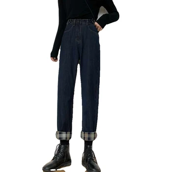 2020 Nove Modne Ženske Jeans, Temno Modra Jesen Retro Svoboden Slim Joker Stright Širok Noge Hlače