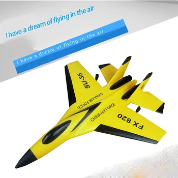 Nova Zanimiva Daljinski Nadzor Letalu, Igrače Varnost Trajne Okolju Prijaznega Materiala Najboljših Darila Za Otroke Smešno Boy toy