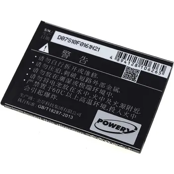 Baterija za Huawei brezžični Usmerjevalnik E5573s-320