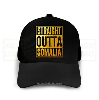 Naravnost Ven Somaliji Baseball Skp