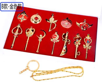 12pcs/set Risanka Sailor Moon Cosplay Orožje Keychain Kovinski Obeski V Polje Zbirka Model Igrače Lutka