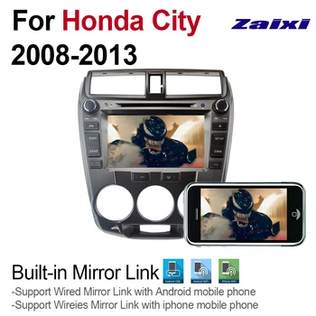 Avto Radio Za Honda Mesto 2008 2009 2010 2011 20122013 2Din GPS Tochscreen Multimedijski Predvajalnik, Vodja Enote