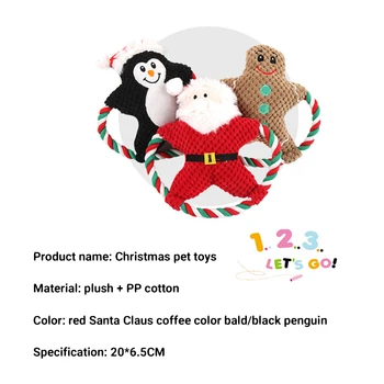 Nova Božič Santa Claus Ljubljenčka Psa Igrače Za Žvečenje Eden Kričač Pet Plišastih Igrač Za Pse Srčkan Grize Vrv Zvočne Igrače Moda Prenosni