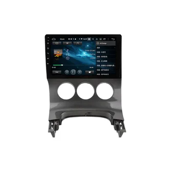 Android 9.0 Avto radio, video predvajalnik, GPS navigacija Za Peugeot 3008 2013-Nizko profil gps navigacija Multimedia player video