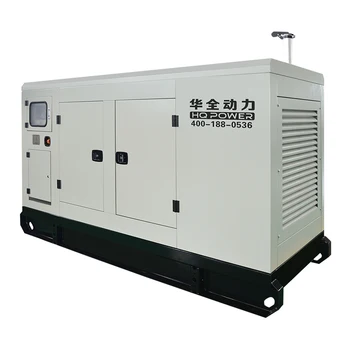 Pripravljenosti 125kva 100kw shangchai tihi dizel generator