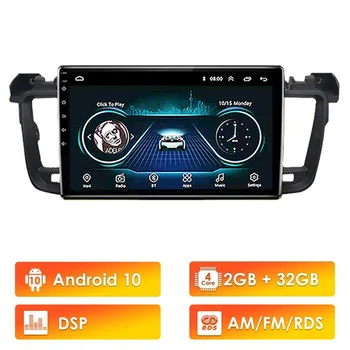 Za peugeot 508 2011-2018 2 din Android 10 RP RDS Avto multimedijski Predvajalnik, WIFI FM, GPS Navigacija Autoradio