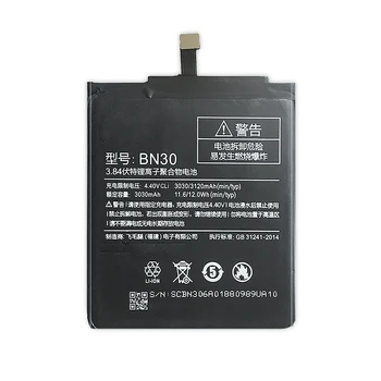 Original Kikiss Za Xiao mi BN30 baterija Za Xiaomi Redmi 4A Redmi4A MILIJARD 30 Redmi4 Mobilni Telefon Baterija + Kodo za Sledenje