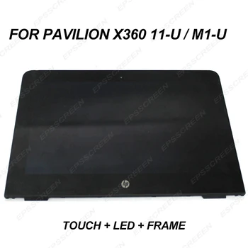 Novo 11.6 skupščine, screen fit za HP Paviljon M1-U & 11 - U series M1-U001DX 11-U068TU zaslon občutljiv na dotik+led plošča + okvir zaslona