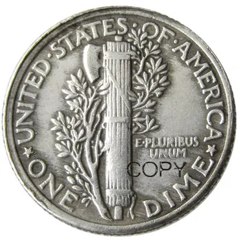 NAS 1926 P/S/D živo Srebro Silver Plated Kopija Kovanca