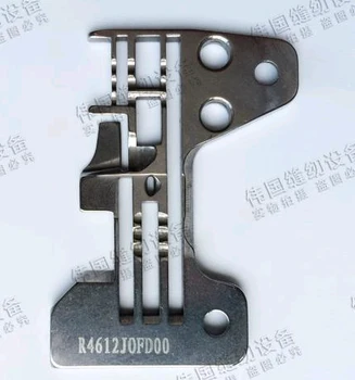 Juki Industrijske overlock vbod Šivalni Stroj Vbodno Ploščo,ki je Del ŠT.R4612JOFDOO,Za Model 3600,3700,3900 Stroji,Odlične Kakovosti!