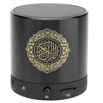 Brezžični Daljinski upravljalnik Korana Zvočnik USB Polnjenje Muslimanskih Predvajalnik Podpira Funkcijo Snemanja in TF Kartico v Režo za Širitev