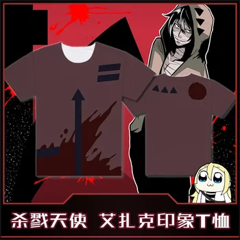 Visoko-Q Unisex Anime Bombaž Angela Smrti Ray Tee T-Shirt punk rock, hiphop Angela Smrti Zack Dihanje majica s kratkimi rokavi Tshirt Tee