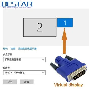 Navidezni Zaslon Adapter DVI DDC EDID Preizkusni Čep brez Glave Duha Zaslon Emulator 2560x1600p@60Hz