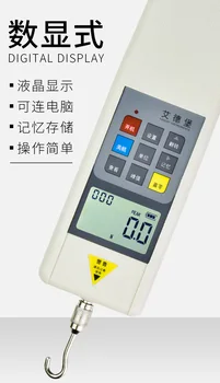 Natezna meter / digitalni prikaz pomlad dinamometra / kazalec tipa natezno pralni / tlak tester / nateznega preskušanja stroj