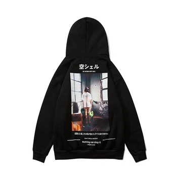 Hip Hop Hoodies Moški Ženske Pozimi Pomlad Japonski Slog Ustvarjalne Natisnjeni Puloverju Hoodie Moda Ulične Sweatshirts WQ326