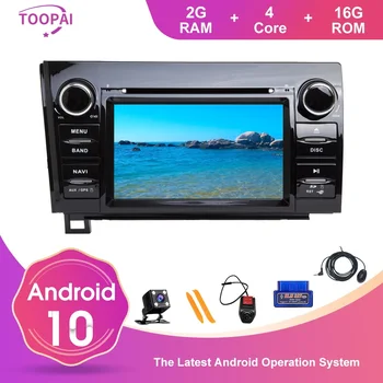 TOOPAI Android 10 Za Toyota Tundra Mamutovec 2007-2013 Auto Radio Stereo GPS Navigacija Avto Multimedijski Predvajalnik DVD CSD IPS Igralec