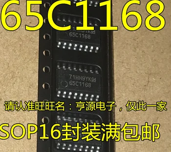5pieces SN65C1168 65C1168 SN65C1168NSR SOP165.22 MM