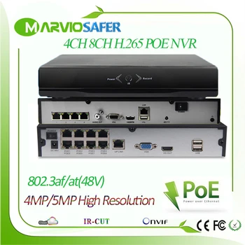 H. 265 / H. 264 4ch / 8ch 4 channel 5MP POE NVR CCTV Video Omrežje Diktafon Ni Treba Poe Stikalo P2P Onvif Brezplačno P2P Oddaljeni Pogled