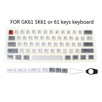 61 Tipke Keyset Dvojno Barvo PBT Debele Keycap za GK61 SK61 Mehanske Tipkovnice 1XCE
