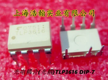 Xinyuan TLP3616 svetlobe spojka v DIP7 optoisolator fotoelektrično spojka 10PCS/VELIKO