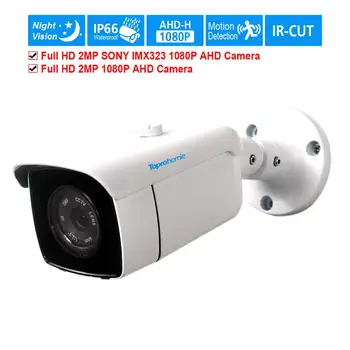TOPROHOIME HD 2MP AHD CVI Varnostne Kamere za video Nadzor, Zunanji Nepremočljiva 1080P Kamera SONY IMX323 night vision camera