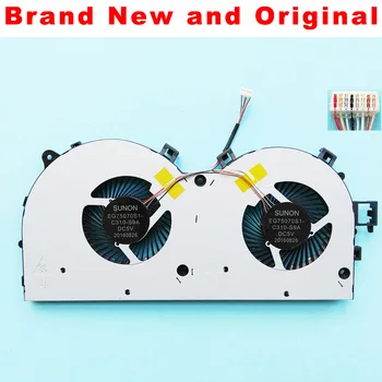 Novi originalni cpu hlajenje hladilnik EG75070S1-C310-S9A 5 v DC Dvojni ventilator