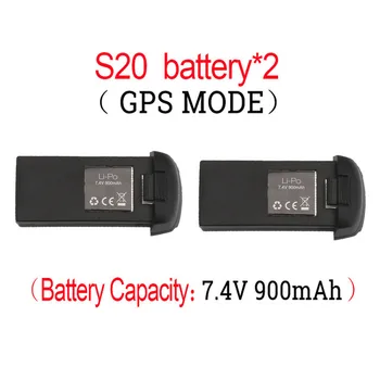 Smrc S20 Deli Rc Brnenje Dodatno Baterijo GPS NAČINU 7.4v900mah Rezervno Baterijo Za S20 Dodatki Gps Brnenje