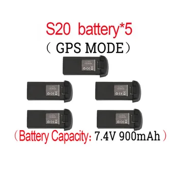 Smrc S20 Deli Rc Brnenje Dodatno Baterijo GPS NAČINU 7.4v900mah Rezervno Baterijo Za S20 Dodatki Gps Brnenje