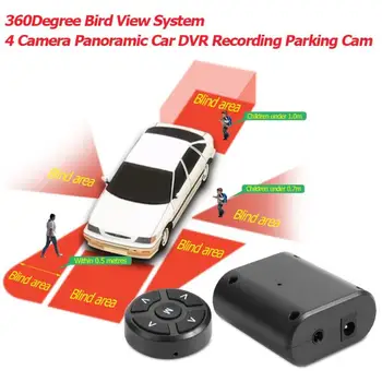 360-Stopinjski Ptica Pogled Sistem 4 Kamera, Panoramski Avto DVR Snemanje Parkiranje Spredaj+Zadaj+Levi+Desni Pogled Kamera s 5 Palčni Monitor