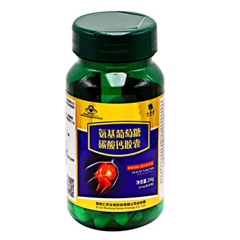 Amoniak Kalcij Kapsule Visoko vsebnost Kalcija Tablet Spojina Hranil Anti-Krči v nogah Zdravstveno Nego Q/WNB 01365 2 Škatle 1016