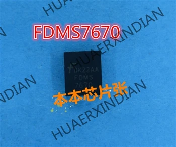 Novo FDMS7670 FDMS7670 QFN 3 visoke kakovosti