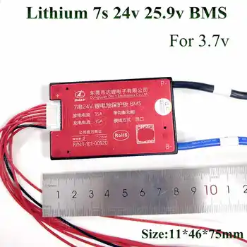 Visoka kakovost 7s 24v bms li-ion 7s 24v električni kolesa baterije protection board PCM 25.9 v neprepustna za 750w 800w motornih
