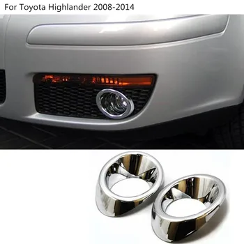 Avto Styling Kritje ABS Chrome Sprednje Luči za Meglo Lučka Trim Okvir 2pcs Za Toyota Highlander 2008 2009 2010 2011 2012 2013