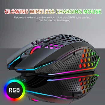 Wireless gaming miška RGB gaming miška Satja votlih ergonomsko oblikovana USB wireless gaming miška RGB gaming miška