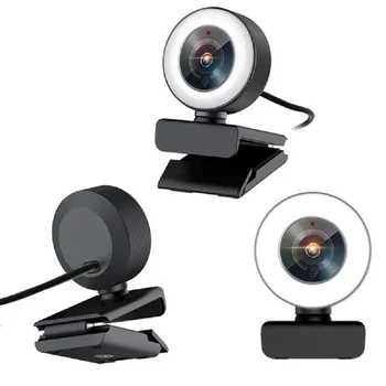 1080P HD Webcam AF samodejno ostrenje Dodatne USB Webcam Izpolnite Svetlobe, Lepote, Računalnik, Kamera Vgrajen Mikrofon Za Video v Živo