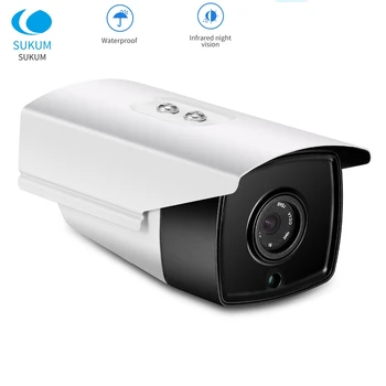 Zunanji AHD CCTV Kamera 5MP 4 mm Objektiv IR Nočno Vizijo Bullet Ir Nepremočljiva Nadzora Varnostne Kamere