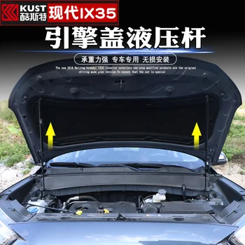 Za Hyundai IX35 2018 2pcs/set preuredi spredaj kapuco pokrov Motorja Hidravlične palico Strut pomlad šok Bar Plina Pomlad Dvigalo Podporo